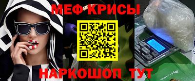 каннабис Кимры