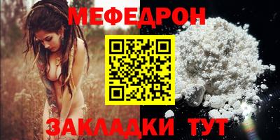 каннабис Кимры