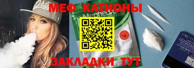 каннабис Кимры