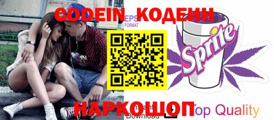 эйфоретик Кингисепп