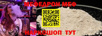 эйфоретик Кингисепп
