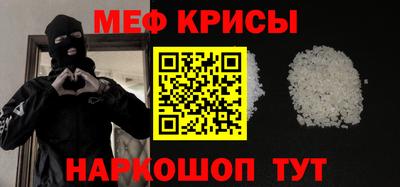 эйфоретик Кингисепп