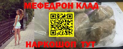 эйфоретик Кингисепп