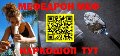 эйфоретик Кингисепп