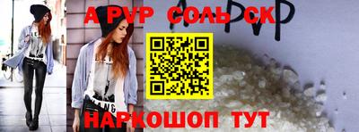 каннабис Кимры