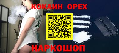 каннабис Кимры