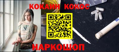 каннабис Кимры