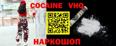 эйфоретик Кингисепп