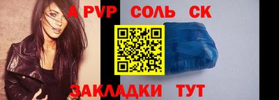 эйфоретик Кингисепп