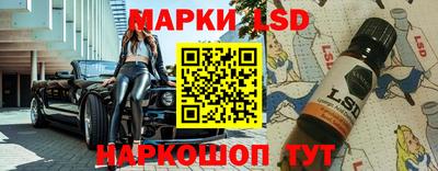 эйфоретик Кингисепп
