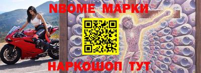 эйфоретик Кингисепп