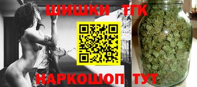 молекула духа Кинель