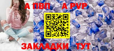 каннабис Кимры