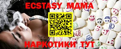 каннабис Кимры
