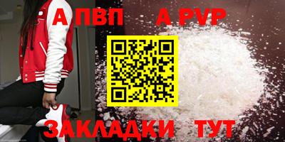 каннабис Кимры