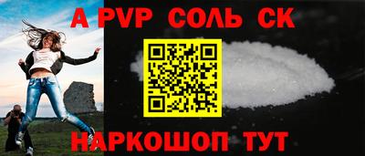 каннабис Кимры