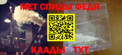 эйфоретик Кингисепп