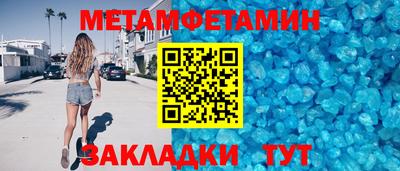 каннабис Кимры