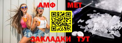 каннабис Кимры