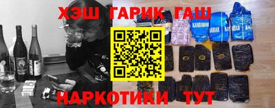 каннабис Кимры