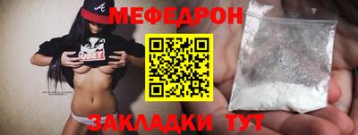 каннабис Кимры