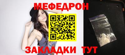каннабис Кимры