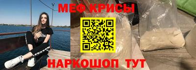 каннабис Кимры